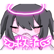 sin0u_20231111184957
