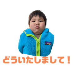 Natsuki_20231112201520
