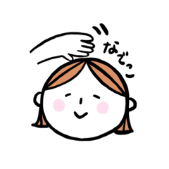 Kana_20231112214727
