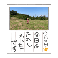 misako_20231112232406