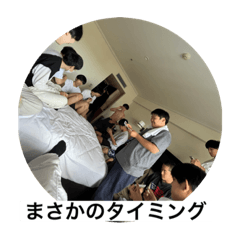 Saiko_20231112163313