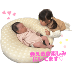yuka_20231113104632