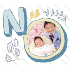 natsumi_20231113121519