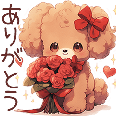 Red Toy Poodle (Japanese)