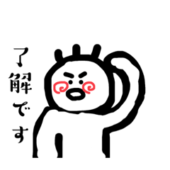 YU YU YU_20231112205836