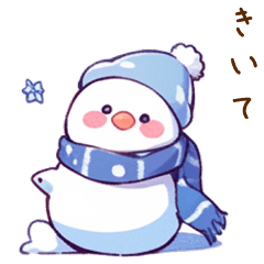 snowman with blue hat 1
