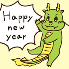 New Year's Day Dragon