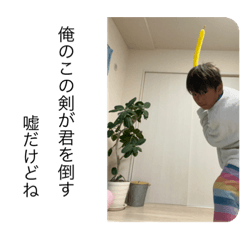 ganozo_20231113071255