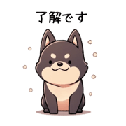 rui_20231113101111