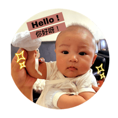 勳哥李子！你知道的！