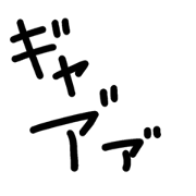azuki_kitune_20231112222548