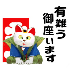 japanese lucky cats modified version