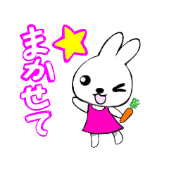 Happy Rabbit, 4