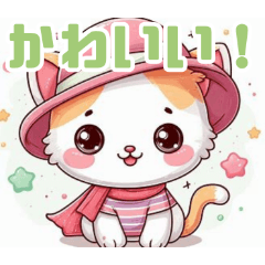 Cute Animal Hat Illustrations