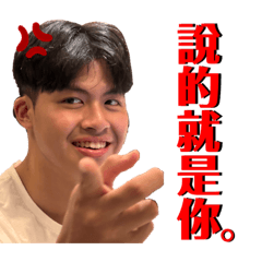 為了生活賺錢的人們❶