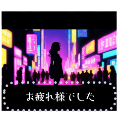 a silhouette standing in a neon-lit city