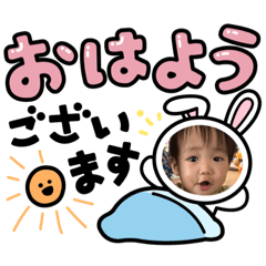 ひなりmm
