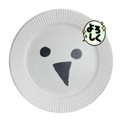 dehio_20231113205809