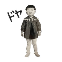 momotaro_20231114120545