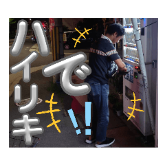 nao_20231113164910
