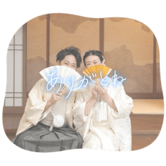 ERIPON_20231113165646