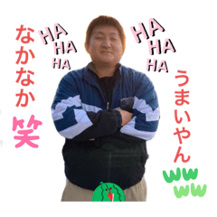 tanaty_20231113230629