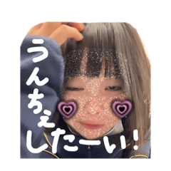 hiyori_20231114115940