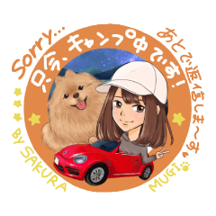 Rikumama_20231113153536