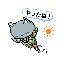 Tsuruta Junko_20231113172959