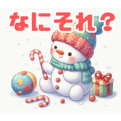 Cute Snowman Illustrations