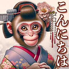 Monkey Maiko