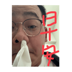 我的重機時代