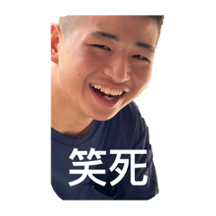 快樂電工