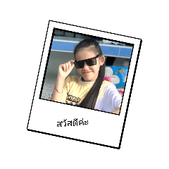 cream_20231114185751