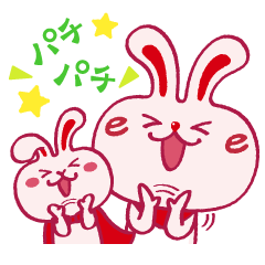 e-heya rabbit stickers