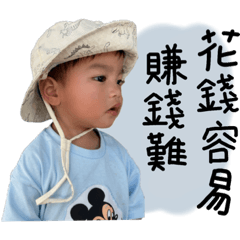 阿禾系列-7