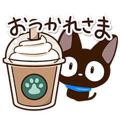Sticker of Gentle Black Cat22