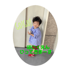 Kana_20231114203856