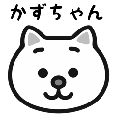 kazuchan cat sticker