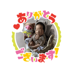 yuka_20231114161725
