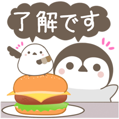 Jump out! penguin & shimaenaga Sticker