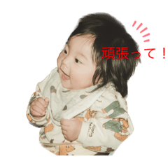 yuma yuka