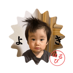 natsumi_20231115005849