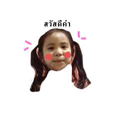 Nongnamphet_20231114161550