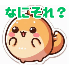 Cute Sticker Illustrations