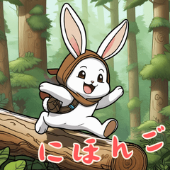 Baby bunny Life Part3 (Japanese)