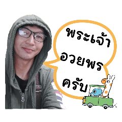 Jubjang_20231115095233