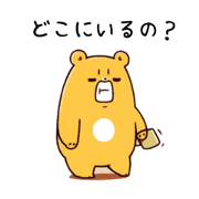 rui_20231115125840