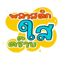 Achi_20231114210530