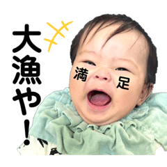 tanaka_20231115140634